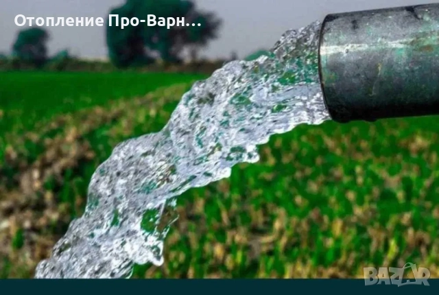 3D ПРОФЕСИОНАЛНО ИЗМЕРВАНЕ ЗА ВОДА С ЕЛЕКТРОРЕЗИСТИВЕН ТОМОГРАФ, снимка 8 - Други услуги - 51741497