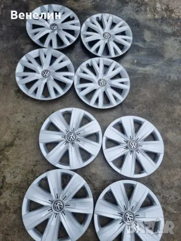Оригинални тасове за Volkswagen 16цола 