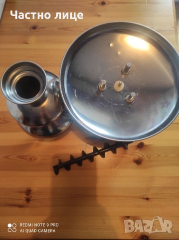 Шоколадов фонтан - ЗА ЧАСТИ