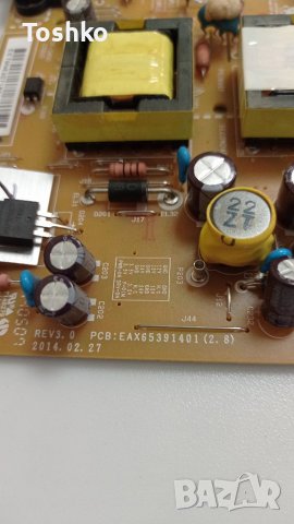 Power board EAX65391401(2.8), снимка 2 - Части и Платки - 39129745