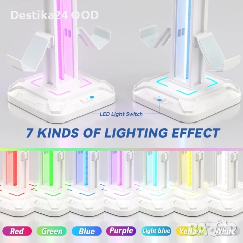 RGB стойка за слушалки и контролери , джойстик PS4, PS5, XBOX, снимка 5 - Слушалки и портативни колонки - 53207513