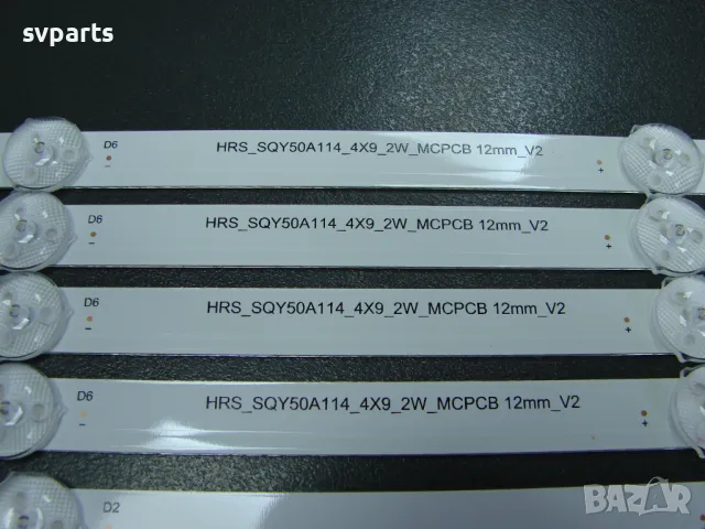 LED ленти за подсветка Arielli 50'' HRS_SQY50A114_4x9_2W_MCPCB 12mm_V2, снимка 3 - Части и Платки - 48306261