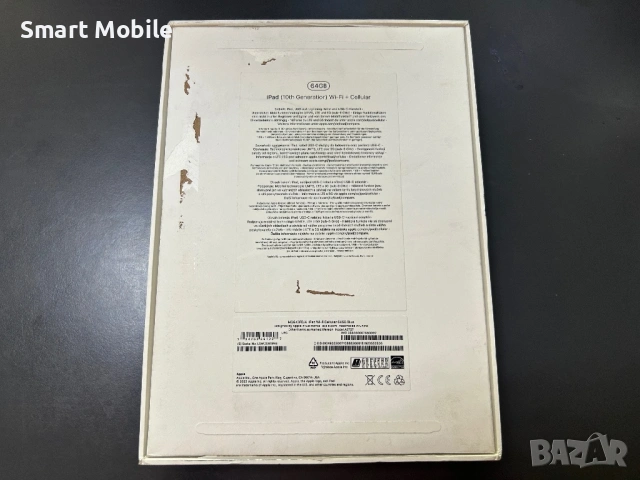 Продавам Apple iPad (2022) 64GB-НОВ, снимка 3 - Таблети - 53062332