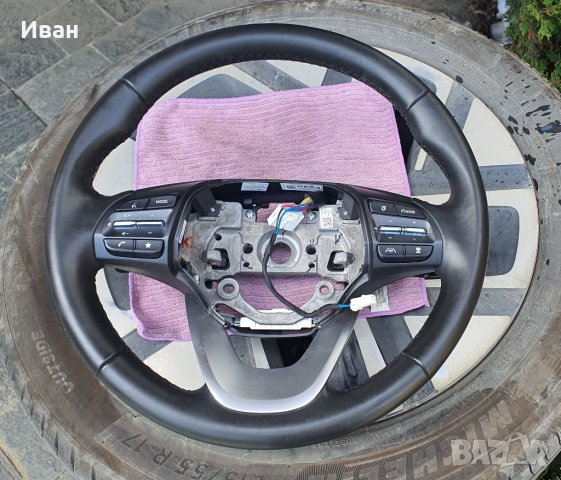 Волан за hyundai , снимка 1 - Части - 40687293