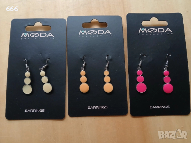 ЛОТ БИЖУТЕРИЯ 