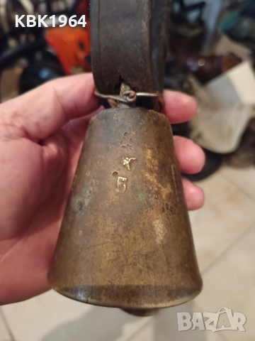 Стар чан звезда