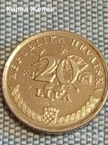 Четири монети от цял свят ЙОРДАНИЯ, МАРОКО, ХЪРВАТИЯ, ДОЙЧЕ РАЙХ за КОЛЕКЦИЯ 48282, снимка 6 - Нумизматика и бонистика - 48850180