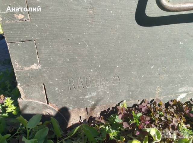 Немски военни сандъци от 1935 г., снимка 5 - Антикварни и старинни предмети - 32882591