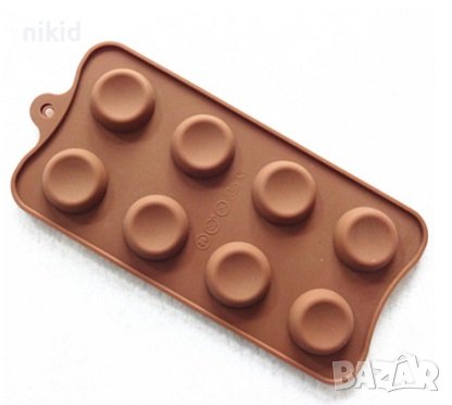 8 Дълбоки копчета копче силиконов молд форма фондан бонбони гипс шоколад, снимка 3 - Форми - 37613780