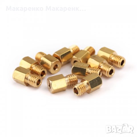  6mm  MIKUNI  VM/TM/TMX  жигьори за ниски и високи обороти, снимка 1
