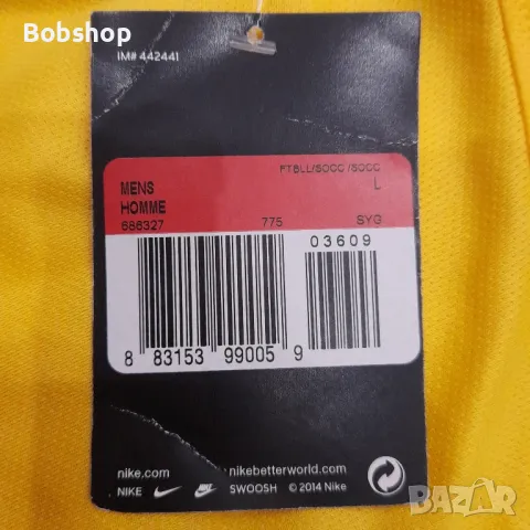 Атлетико Мадрид - Найк - Atletico Madrid - Nike - goalkeeper player issue shirt season 2015/2016, снимка 6 - Футбол - 48215368