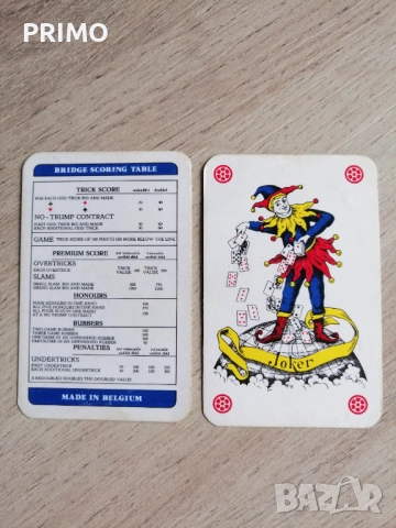 Карти за игра , снимка 11 - Карти за игра - 48453494