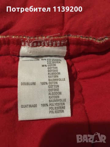 бебешко спално чувалче за количка Kids Minis, снимка 10 - За бебешки колички - 27804372