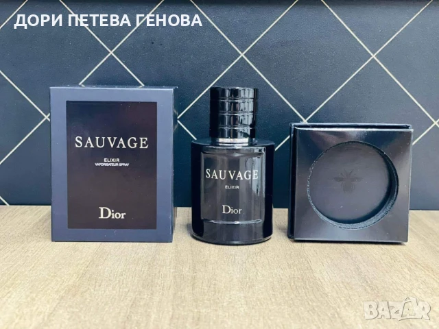 Christian Dior Sauvage Elixir Extrait de Parfum 60ml мъжки, снимка 5 - Мъжки парфюми - 51255512