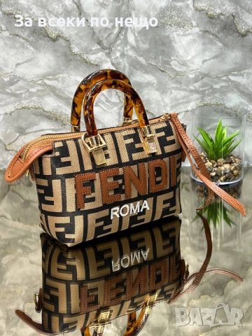 Fendi Дамска Чанта Фенди - Налични Различни Цветове Код SK338, снимка 2 - Чанти - 52599705