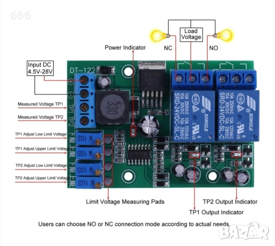DT-122 модул за сравнение на напрежението, откриване на прага на сигнала, 2 канала, снимка 2 - Друга електроника - 53461767