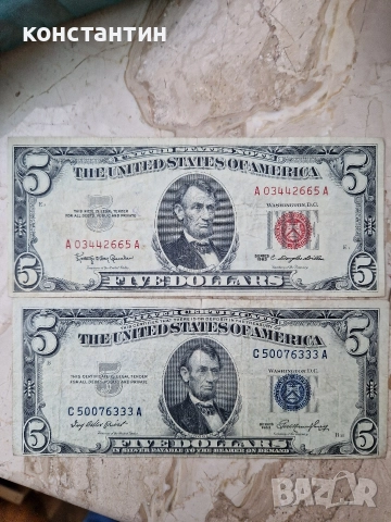 5 долара 1953г и 1963г