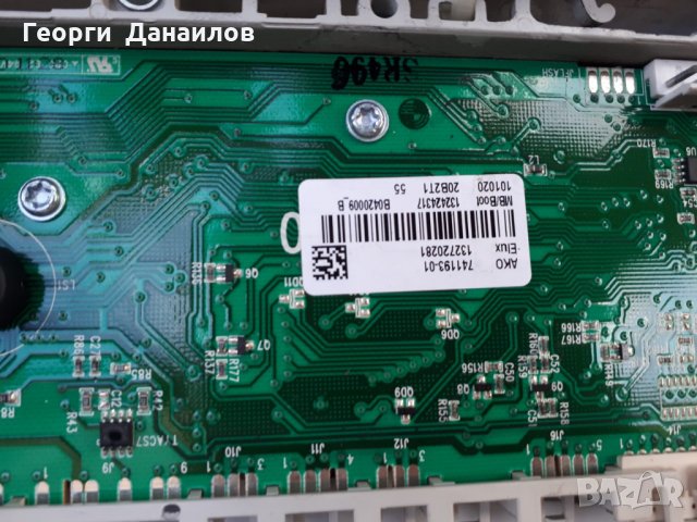 Продавам пералня Electrolux EWF 107410 W на части, снимка 14 - Перални - 26346529