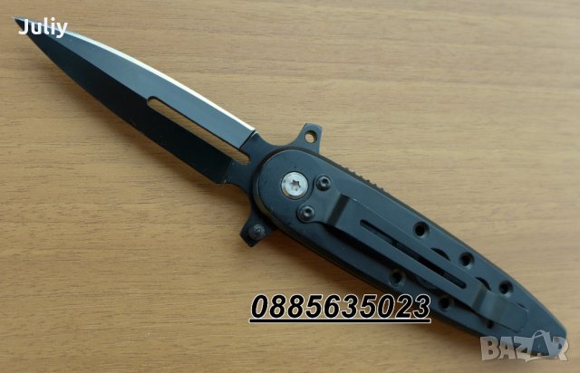 Сгъваем джобен нож CRKT /16,9 см/, снимка 2 - Ножове - 14346068