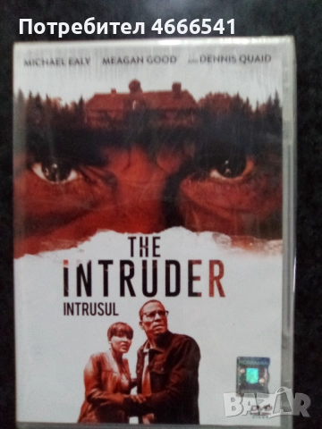 Продавам филми с български субтитри цена 10 лева, снимка 18 - DVD филми - 52814936