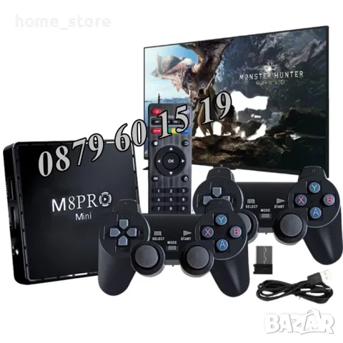 Безжична конзола M8PRO с Android 12, игрова конзола с 10000+ игри с два джойстика, снимка 3 - Други игри и конзоли - 48330171