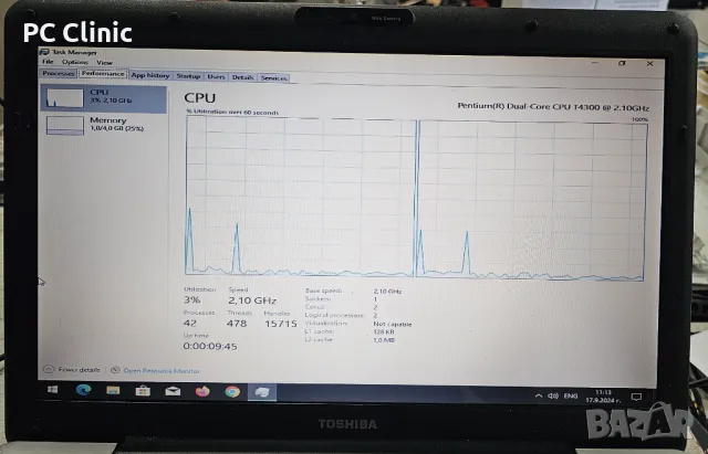 ЗА ЧАСТИ Toshiba Satellite L500-14N | Intel Pentium T4300 | DDR2 | 1366x768 |  лаптоп/laptop, снимка 5 - Части за лаптопи - 47276986