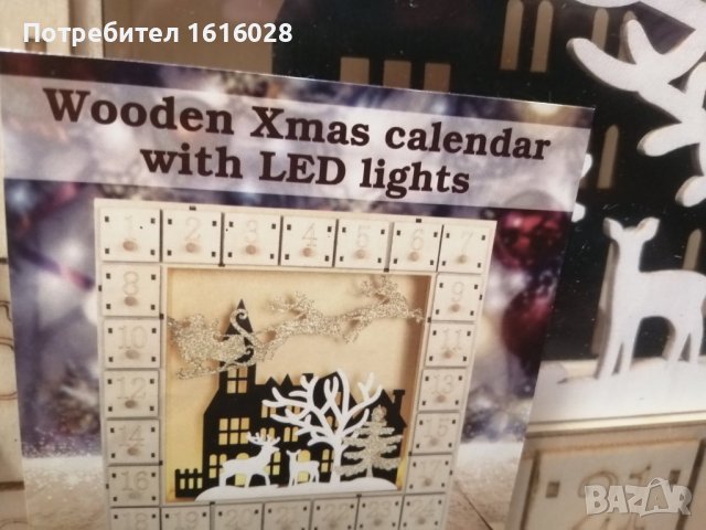Нов Коледен LED светещ дървен адвент календар., снимка 8 - Декорация за дома - 43402207