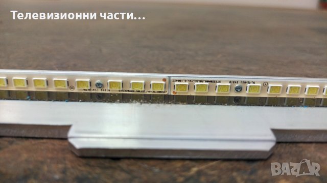 FINLUX 32FLY905LPU със счупен екран-17PW04-1 V1/17MB61-2/INV32L04A Rev 0.4/ LTA320AP18, снимка 13 - Части и Платки - 36799057