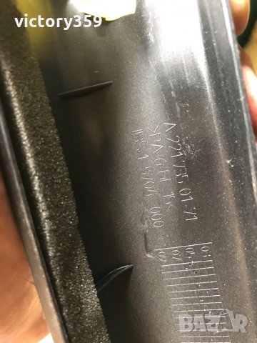 Пластмаси врати Mercedes w221, снимка 4 - Части - 33307648
