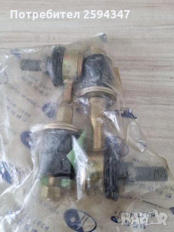 HYUNDAI XG 2.5-3.0cc 1998-2005г БИАЛЕТИ ПРЕДНИ , снимка 1