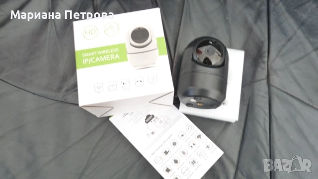 Камера за Видеонаблюдение на дома или офиса