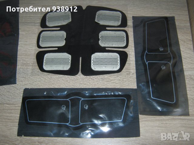 Резервни подложки за фитнес тренировки, снимка 4 - Фитнес уреди - 33682900