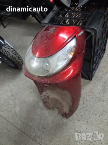 Части за Peugeot Looxor 125, снимка 2 - Части - 50448901