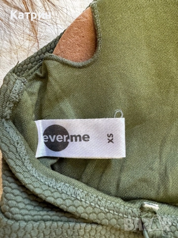 Дамски бански костюм от две части EVERME, снимка 4 - Бански костюми - 51788355