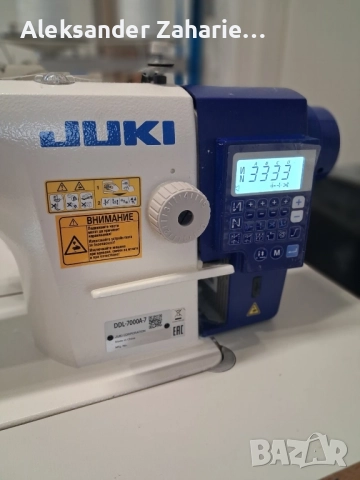 Права машина Juki-пълен автомат, снимка 2 - Други машини и части - 52413798