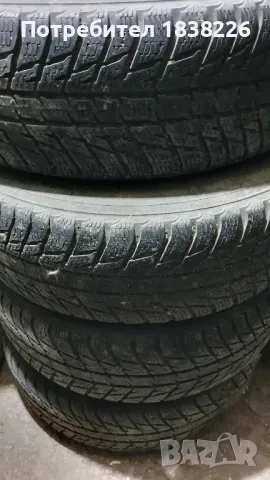 Зимни гуми комплект с джанти 16