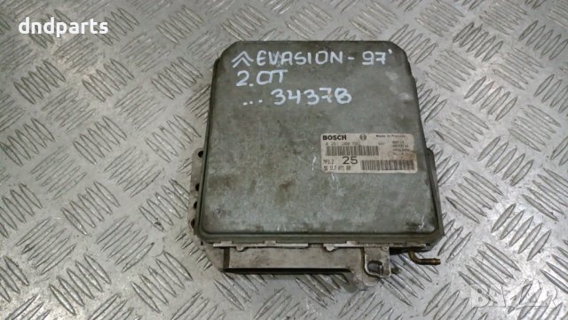 Компютър Citroen Evasion 2.0T 1997г.	, снимка 1 - Части - 43130507
