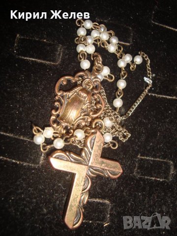 КРАСИВО ВИНТИДЖ КОЛИЕ - БРОЕНИЦА с КРЪСТЧЕ и ИКОНКА 20883