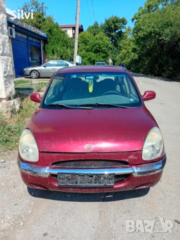 Daihatsu Sirion 1.0i на части !!!
