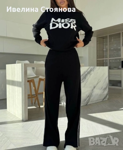 Комплект, снимка 2 - Други - 52966142