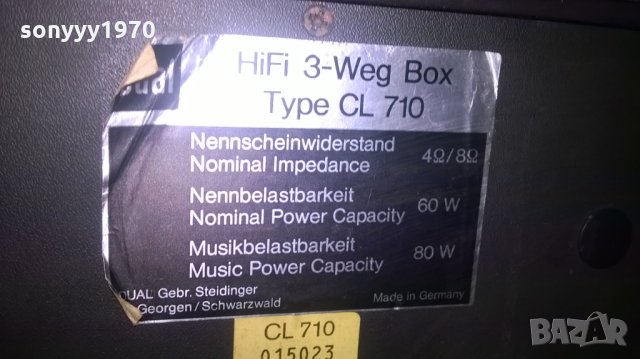 dual type cl 710 hi-fi 3way made in germany-внос швеицария, снимка 13 - Тонколони - 26411013