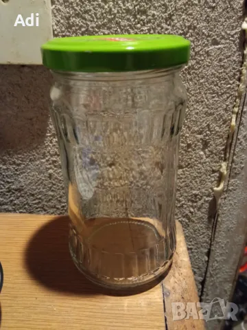 Бурканчета от 300 мл., снимка 1