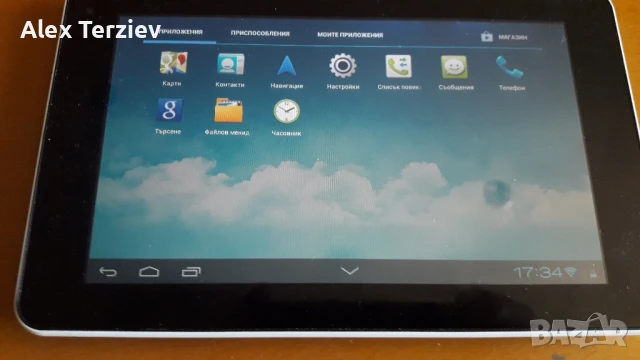 Huawei median Pad 7 Lite, снимка 6 - Huawei - 51119626