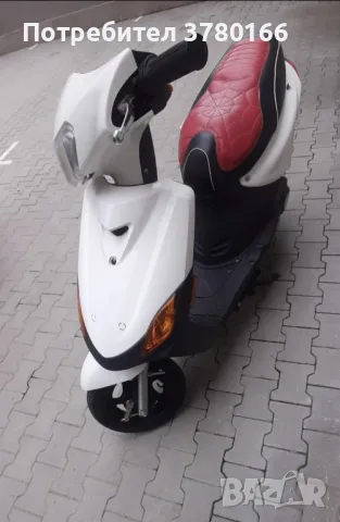 електрически скутер 48v 30км