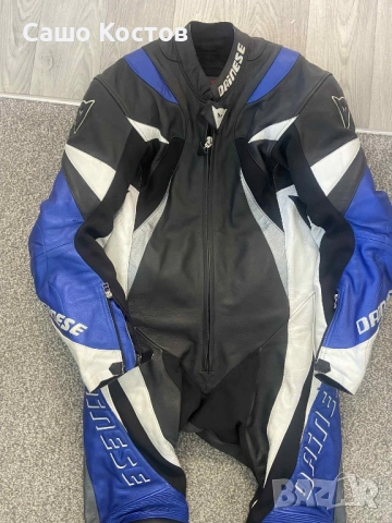 Цял кожен мото екип DAINESE