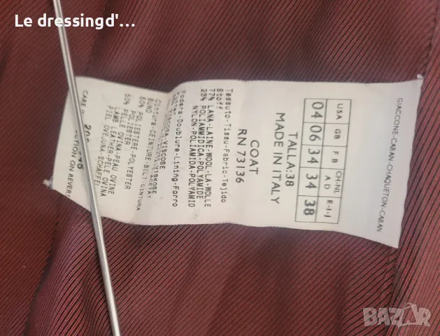 Палто/сако на Penny Black , снимка 7 - Сака - 47909091