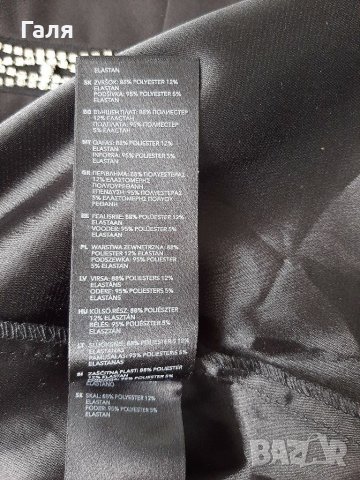 Дизайнерска рокля - Jenny Packham, снимка 10 - Рокли - 28978209