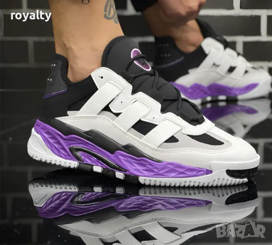 Adidas Boost мъжки маратонки 