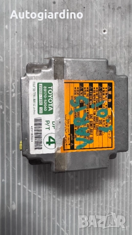 Airbag модул / сензор / датчик зa Toyota Yaris - 89170-52040 / 231000-1830