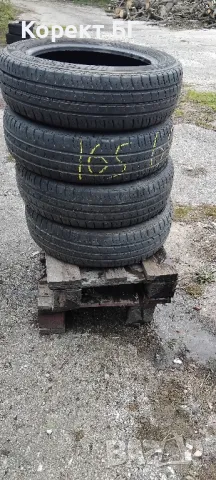 Гуми 165 65 15 Дънлоп Dunlop 4 броя. Нов внос. Не са нови. , снимка 11 - Гуми и джанти - 49959329